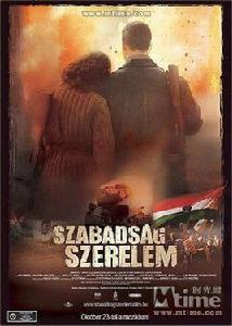 榮耀之子 榮耀之子