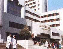 山東省立醫院耳鼻喉醫院 山東省立醫院耳鼻喉醫院