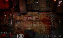 殭屍圍城[同名手機遊戲]