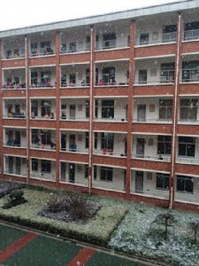 海鹽武原中學 海鹽武原中學