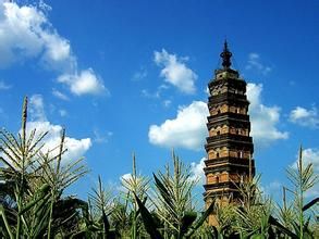 大聖寶塔 大聖寶塔