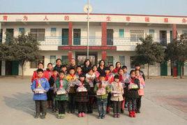 台郭國小 台郭國小