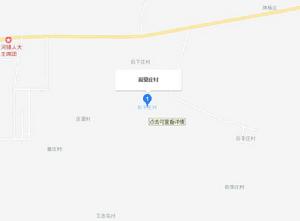 前夏莊村 前夏莊村