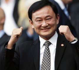 泰國華人 泰國華人