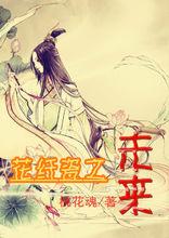 系統：軟妹子不可欺