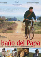 教宗的洗手間 教宗的洗手間