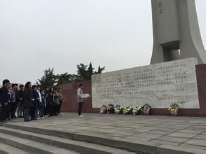 許昌市烈士陵園