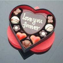 情人節最佳禮物