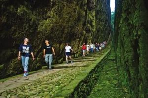 江郎山-廿八都旅遊區