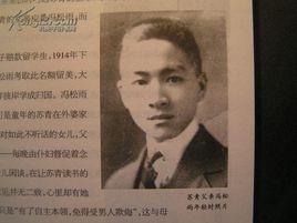 頂級父親 頂級父親