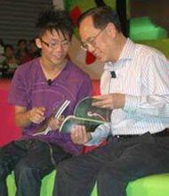 陳易希與曾蔭權對話並介紹新書