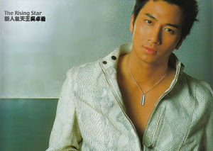 電視劇《亂世佳人》