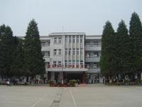 溧陽市實驗國小 溧陽市實驗國小