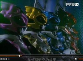 扭曲連者 扭曲連者