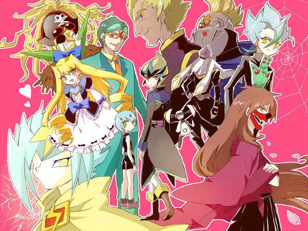 星光界No.卡獵人合輯