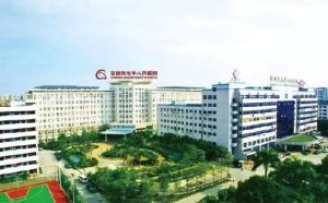 深圳市人民醫院龍華分院 深圳市人民醫院龍華分院