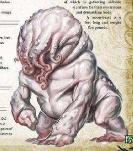 月獸[克蘇魯神話里的虛構種族]