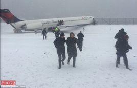 3·5紐約拉瓜迪亞機場飛機衝出跑道事件 3·5紐約拉瓜迪亞機場飛機衝出跑道事件