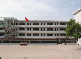 東鄉縣二中 東鄉縣二中