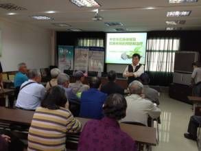 小市新村社區 小市新村社區