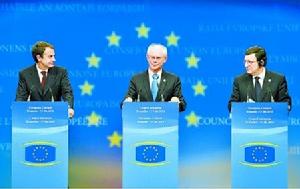 2010年6月17日，在比利時首都布魯塞爾舉行的歐盟峰會結束後，歐盟輪值主席國西班牙首相薩帕特羅、歐洲理事會常任主席范龍佩和歐盟委員會主席巴羅佐（從左至右）出席記者招待會。為此，歐盟領導人在創造就業、增加科研投入、減少溫室氣體排放、提高教育普及率和消除貧困等5個核心領域確立了量化指標。