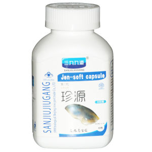 三九九港珍源軟膠囊 三九九港珍源軟膠囊
