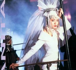 梅艷芳《淑女》