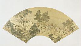 周臣明皇游月宮圖扇頁 周臣明皇游月宮圖扇頁