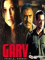 《Garv: Pride and Honour》 《Garv: Pride and Honour》