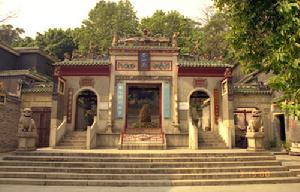 （圖）順德區博物館