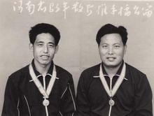 河南83年擂台賽陳世通（右）陳小星（左）