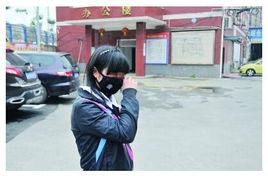 湖南省工業貿易學校11·06群毆事件 湖南省工業貿易學校11·06群毆事件