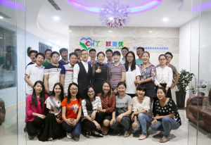 歐美優品國際供應鏈管理有限公司 歐美優品國際供應鏈管理有限公司