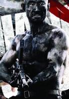 《川軍團血戰到底》