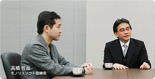 高橋哲哉[遊戲製作人]