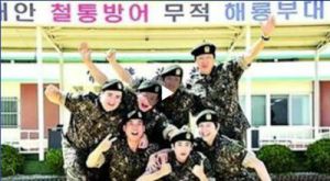 真正的男人 真正的男人