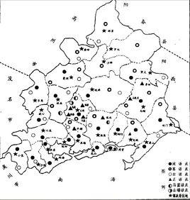 電白三大方言 電白三大方言