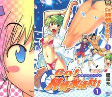 角色形象（二）