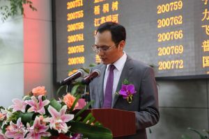 王志軍[深圳易道智慧生態股份有限公司]