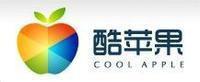 酷蘋果 酷蘋果