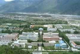 西藏農牧學院 西藏農牧學院