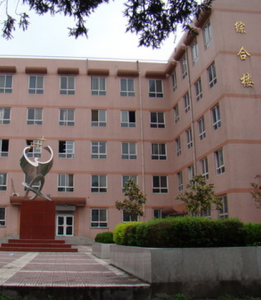 西安市第八十六中學 西安市第八十六中學