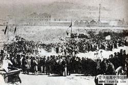 法國工人鬥爭黨 法國工人鬥爭黨