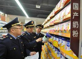 嬰幼兒配方乳粉生產企業監督檢查規定