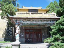 溥儀行宮舊址 溥儀行宮舊址