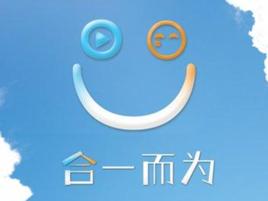 合一集團 合一集團