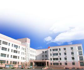 烏魯木齊市第八十四國小 烏魯木齊市第八十四國小