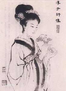 中國古代十大女醫 中國古代十大女醫