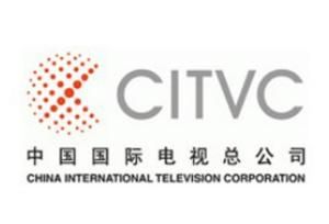 中國國際電視總公司 中國國際電視總公司