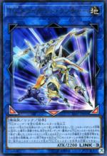 科技屬 三叉戟投擲手